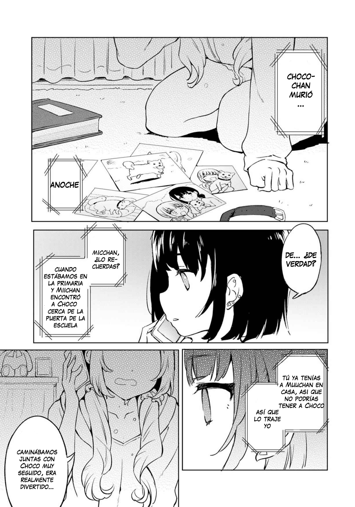 Reverie in a Deserted Bus Kimi no Itami wo Kizamu Basho 第12页