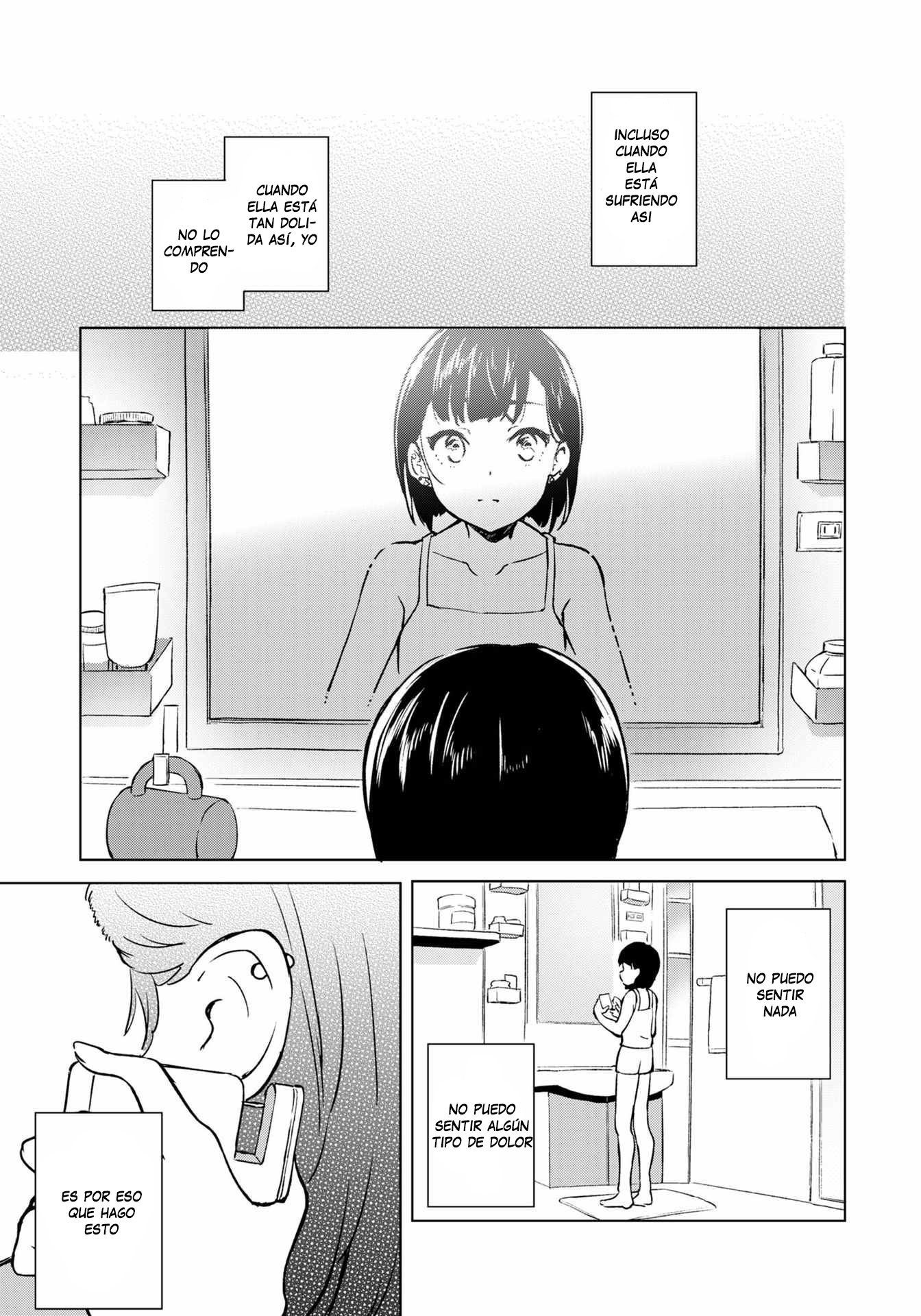 Reverie in a Deserted Bus Kimi no Itami wo Kizamu Basho 第14页