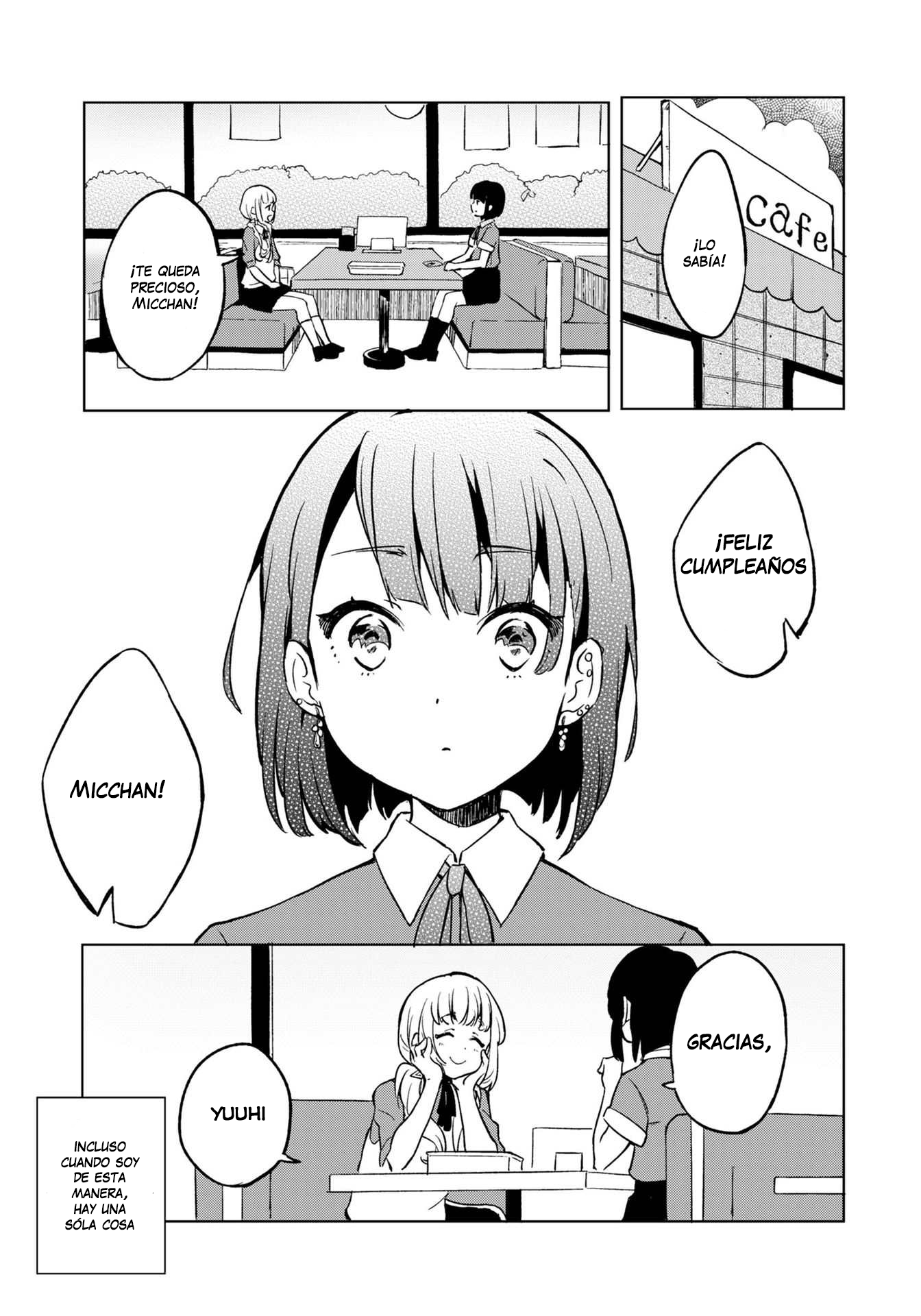 Reverie in a Deserted Bus Kimi no Itami wo Kizamu Basho 第16页