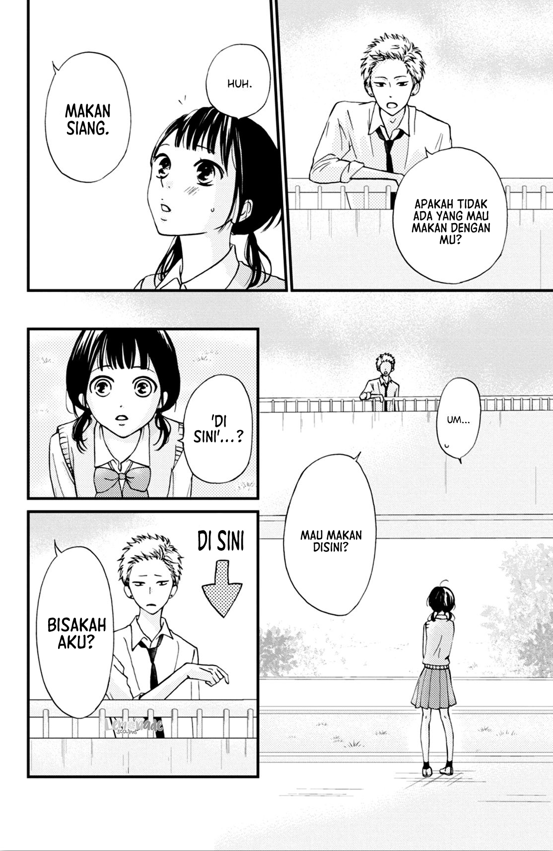 Yamaguchi-kun wa Warukunai Vol. 1 Ch. 3 第11页