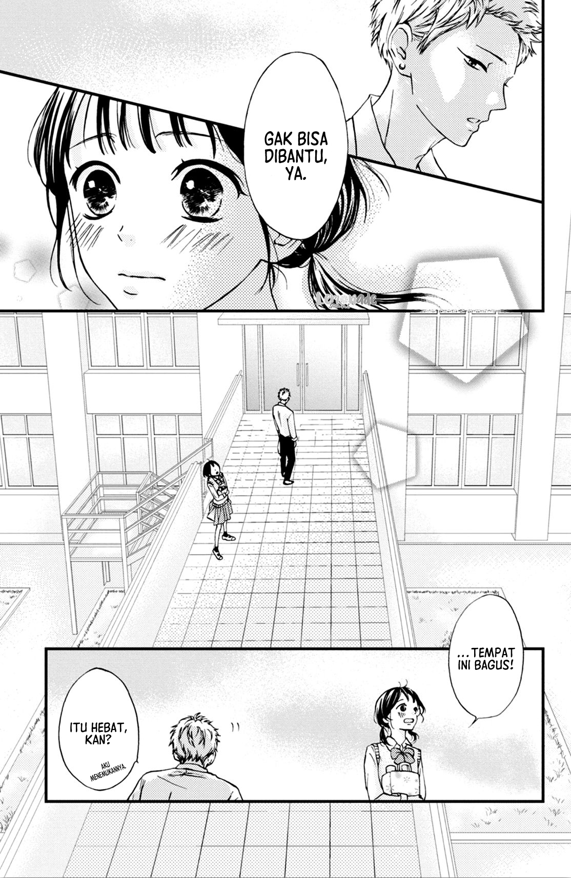 Yamaguchi-kun wa Warukunai Vol. 1 Ch. 3 第12页
