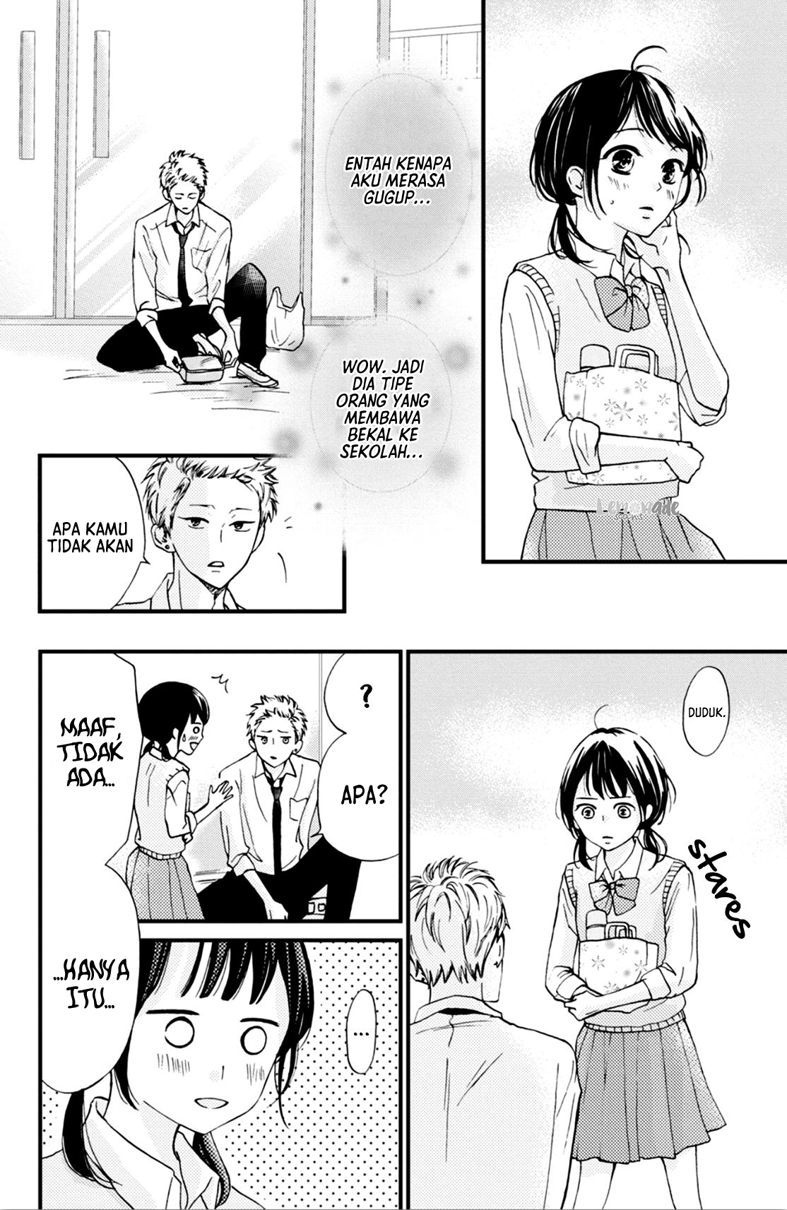 Yamaguchi-kun wa Warukunai Vol. 1 Ch. 3 第13页