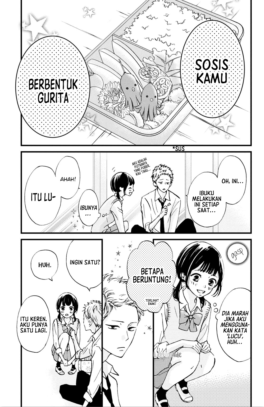 Yamaguchi-kun wa Warukunai Vol. 1 Ch. 3 第14页