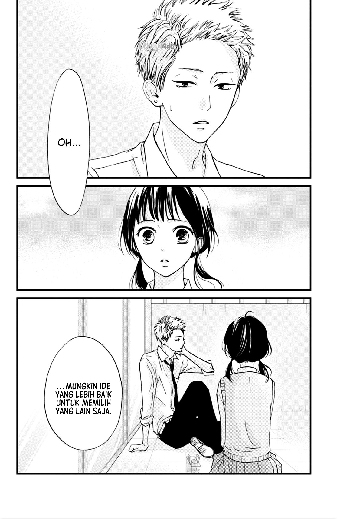 Yamaguchi-kun wa Warukunai Vol. 1 Ch. 3 第23页