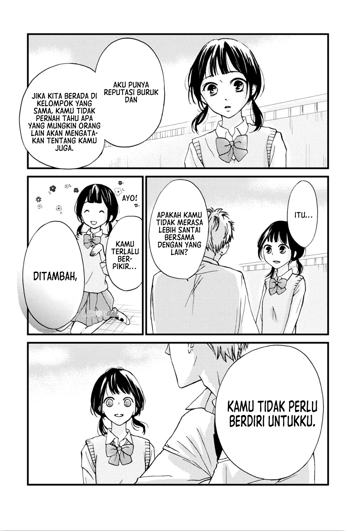 Yamaguchi-kun wa Warukunai Vol. 1 Ch. 3 第24页