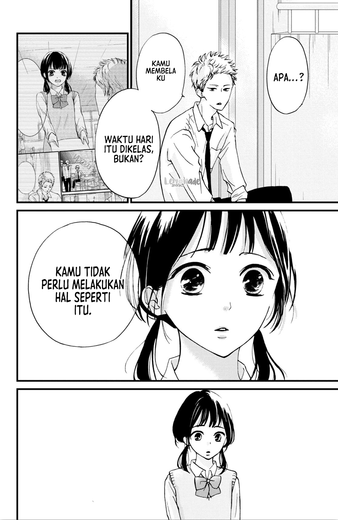 Yamaguchi-kun wa Warukunai Vol. 1 Ch. 3 第25页