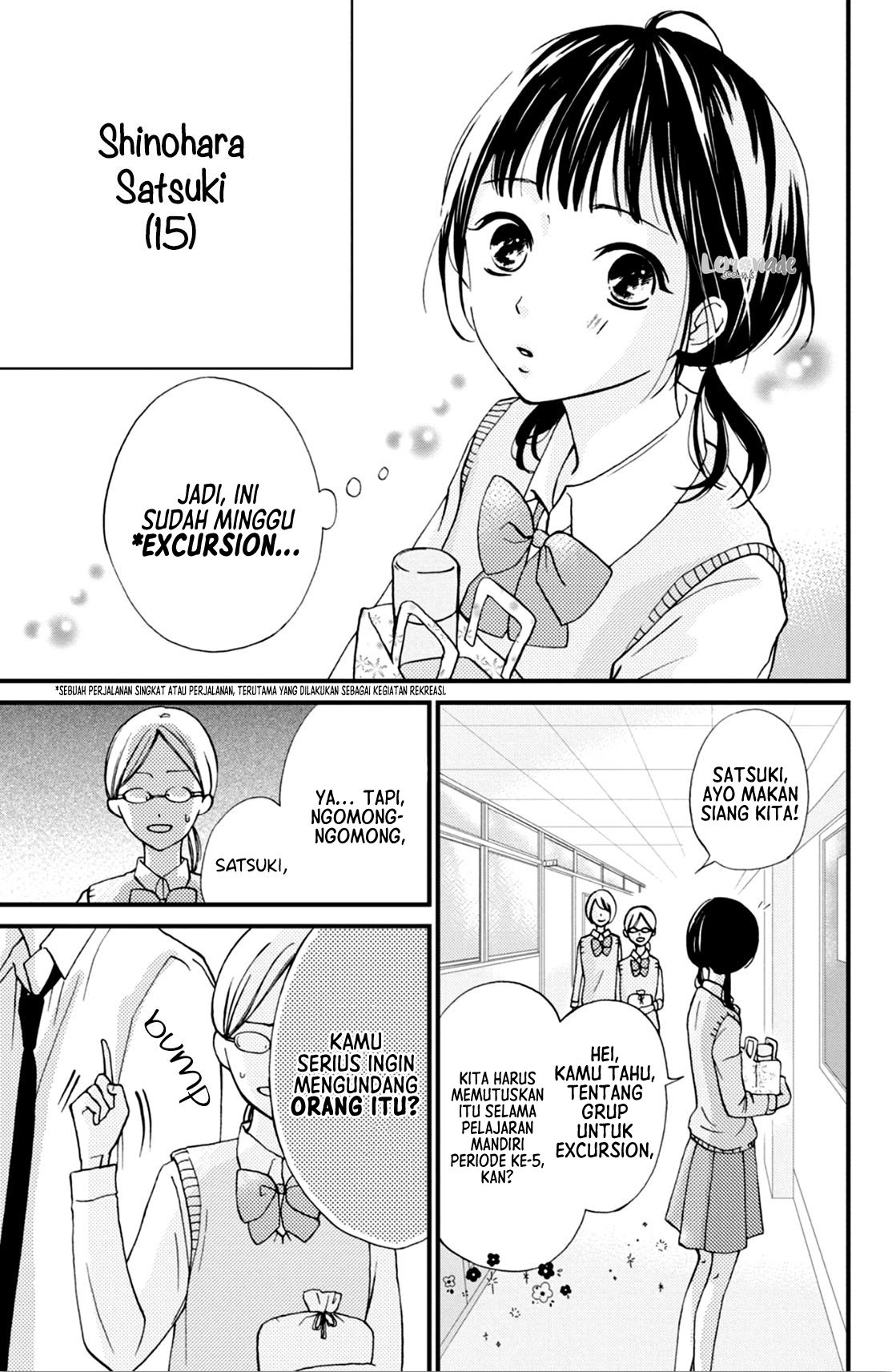 Yamaguchi-kun wa Warukunai Vol. 1 Ch. 3 第4页
