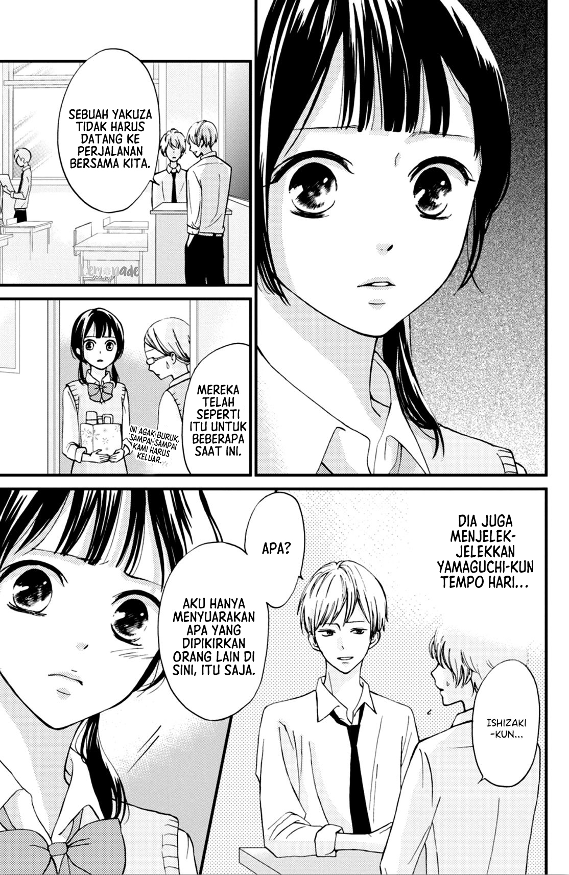 Yamaguchi-kun wa Warukunai Vol. 1 Ch. 3 第32页