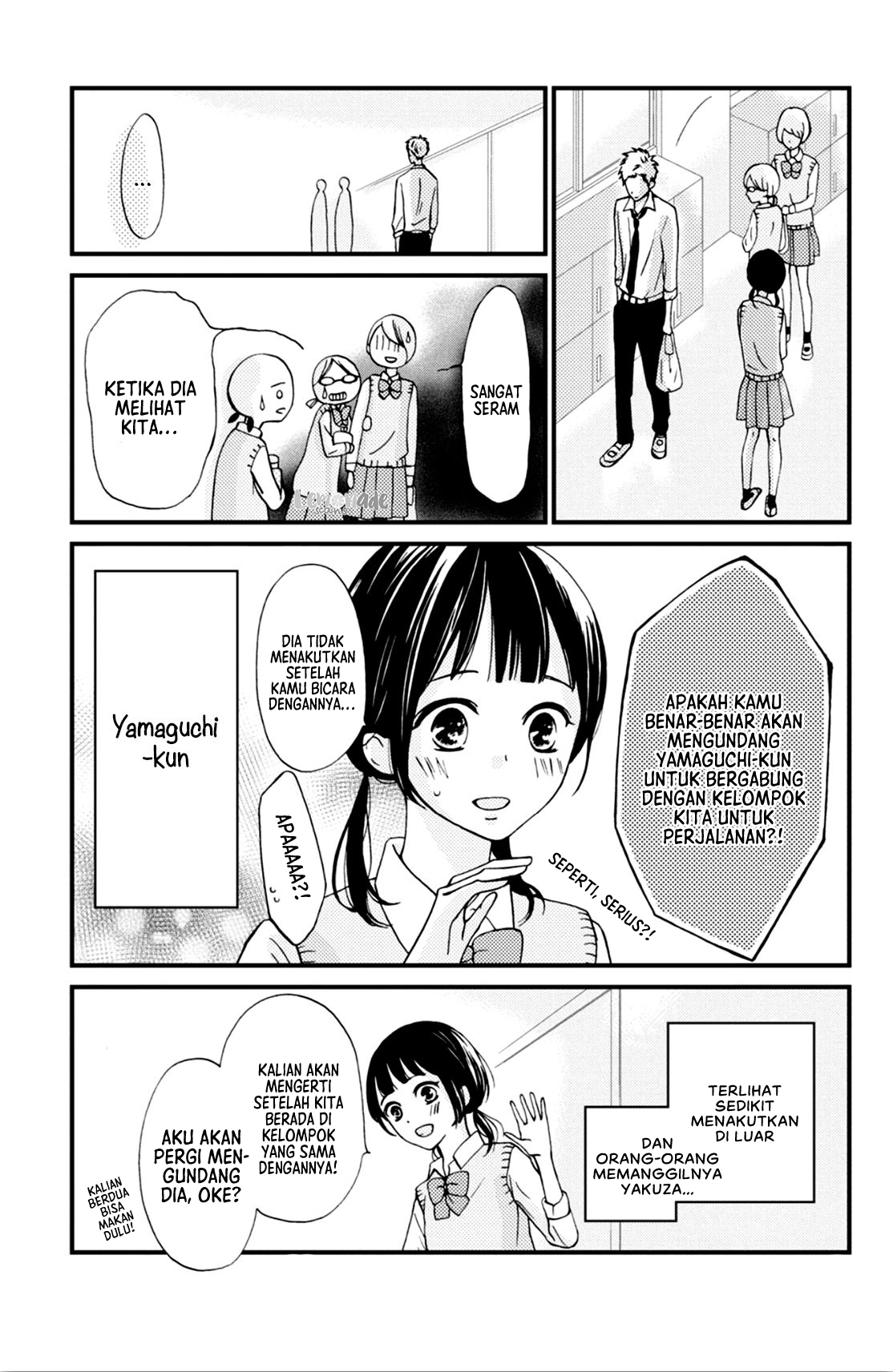 Yamaguchi-kun wa Warukunai Vol. 1 Ch. 3 第6页