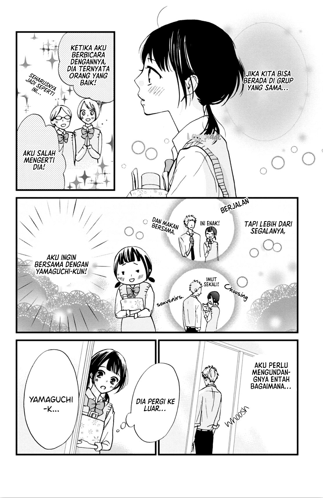 Yamaguchi-kun wa Warukunai Vol. 1 Ch. 3 第7页