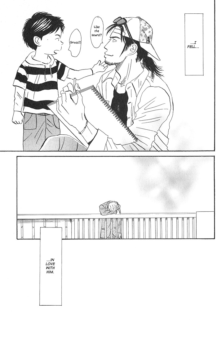 Kitto Koi ni Chigainai Your Best Expression - Last Part 第27页