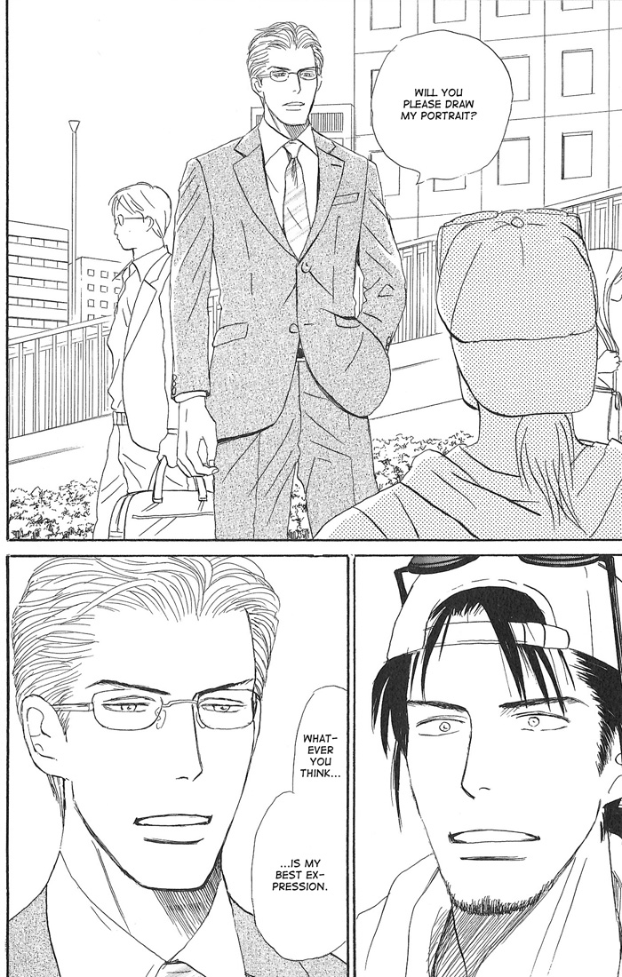 Kitto Koi ni Chigainai Your Best Expression - Last Part 第34页