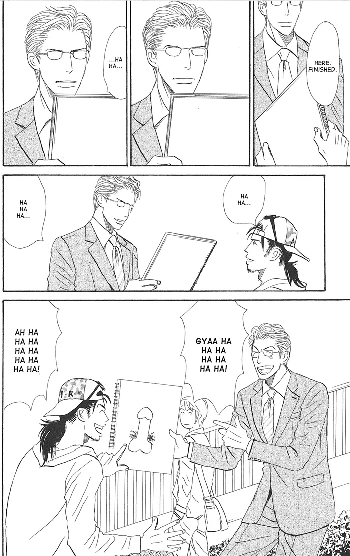 Kitto Koi ni Chigainai Your Best Expression - Last Part 第36页