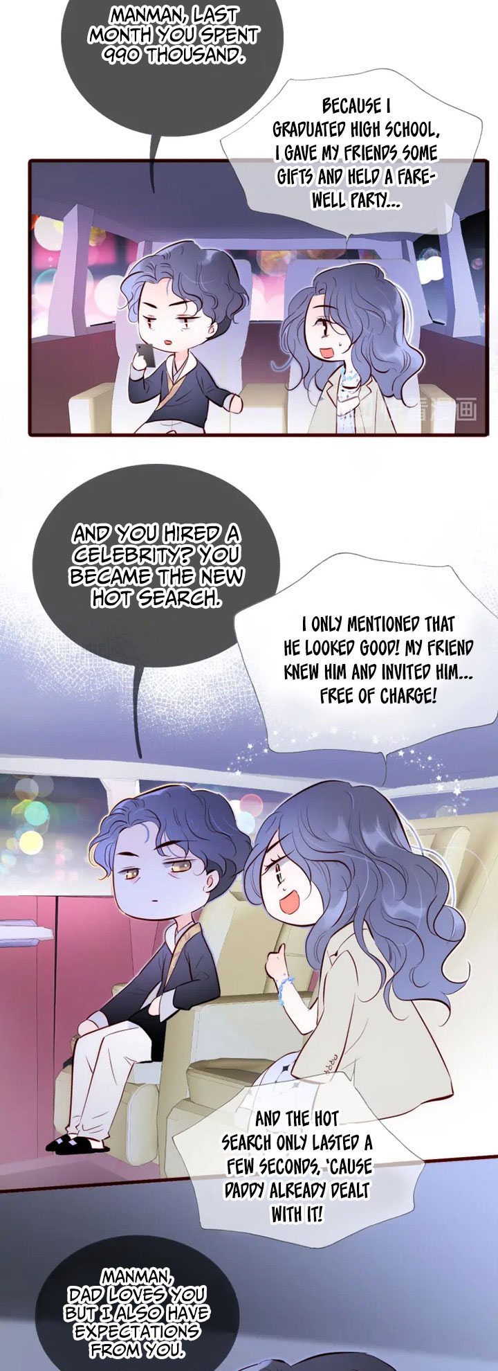 The Beauty Ran Away With the Hedgehog Meeting on a Rainy Night 第51页
