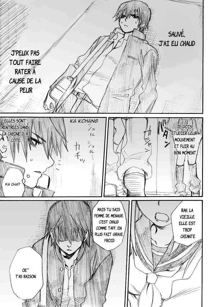 Onani Master Kurosawa Chapitre 1 第24页