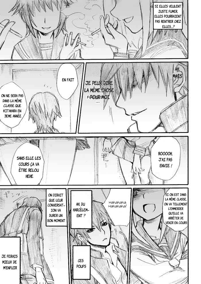 Onani Master Kurosawa Chapitre 1 第26页