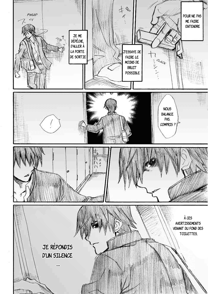 Onani Master Kurosawa Chapitre 1 第27页
