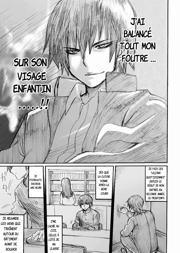 Onani Master Kurosawa Chapitre 1 第4页