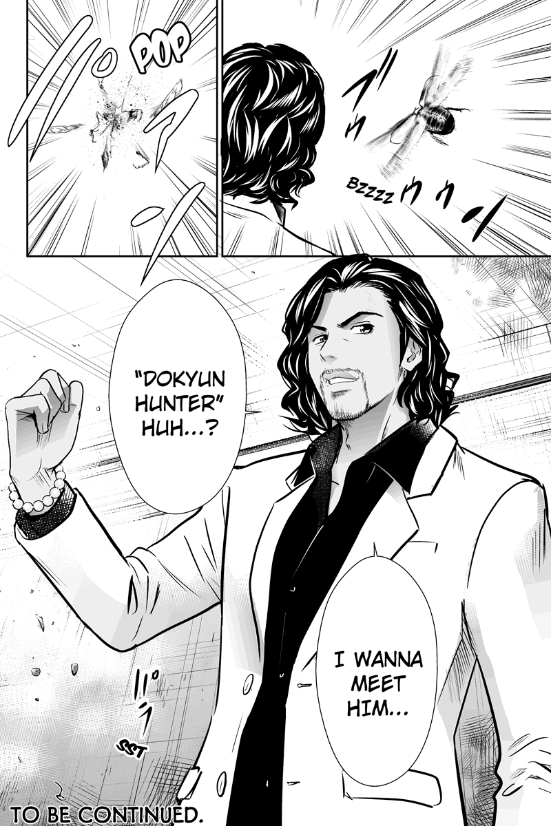 Money Fight Hunter 第19页