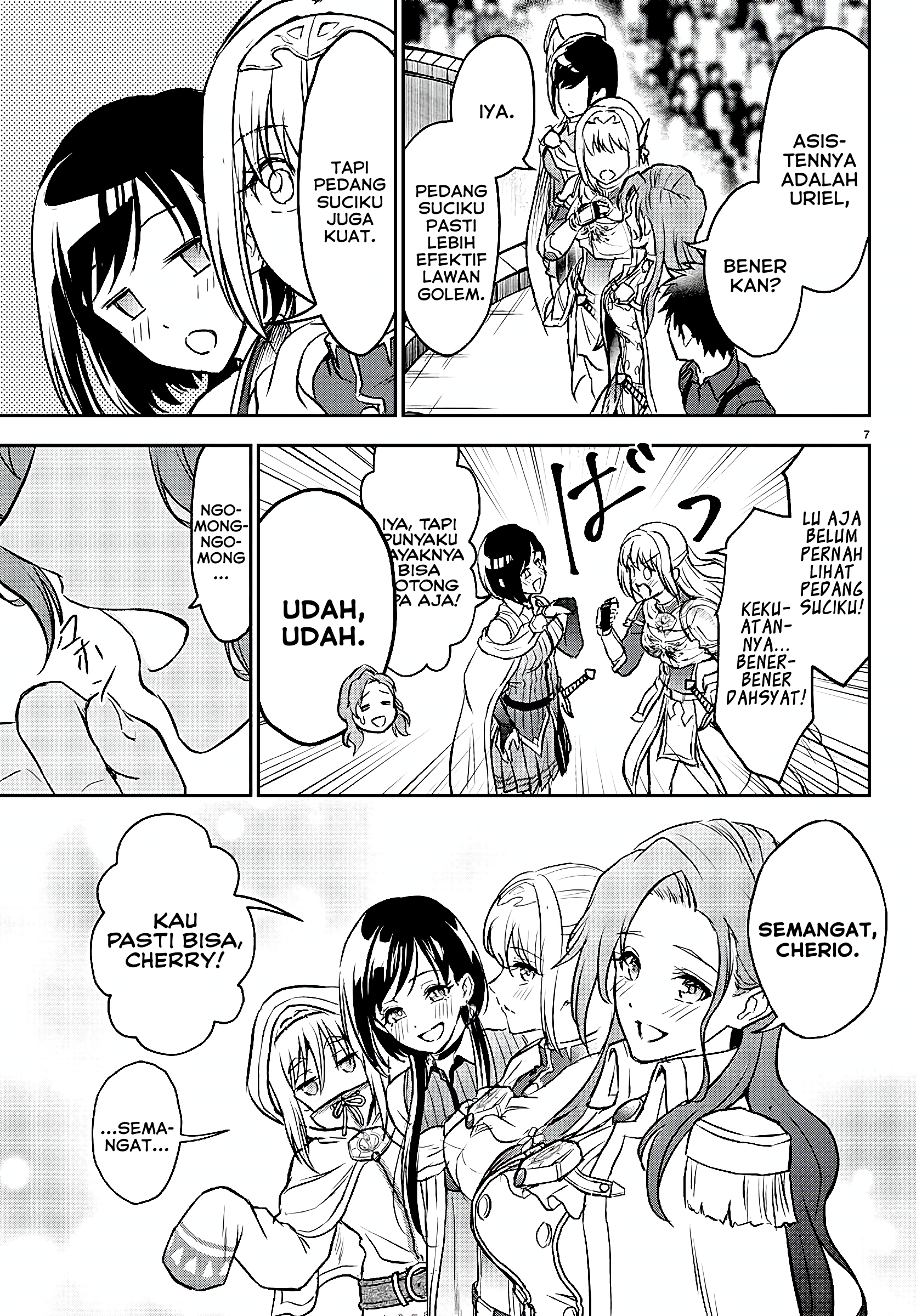 Cherry Yuusha to "Sei" Naru Tsurugi Vol. 1 Ch. 3 第8页