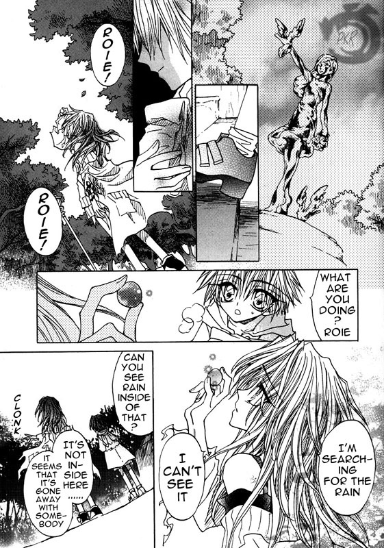 Strawberry Palace The March of the Red Crow 第13页