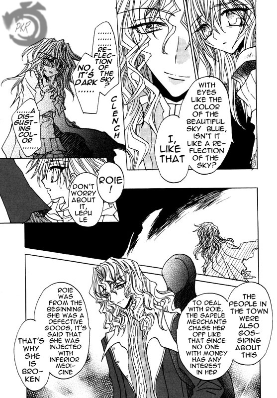 Strawberry Palace The March of the Red Crow 第17页