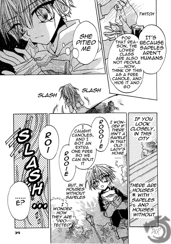 Strawberry Palace The March of the Red Crow 第23页