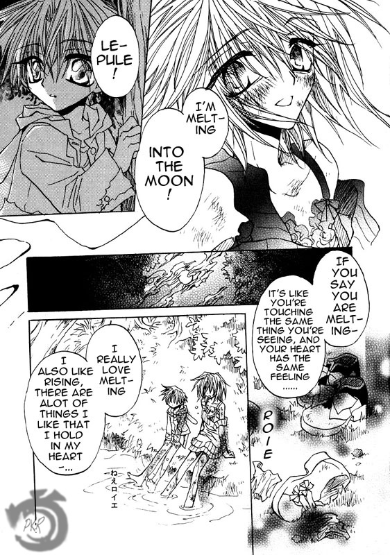 Strawberry Palace The March of the Red Crow 第25页