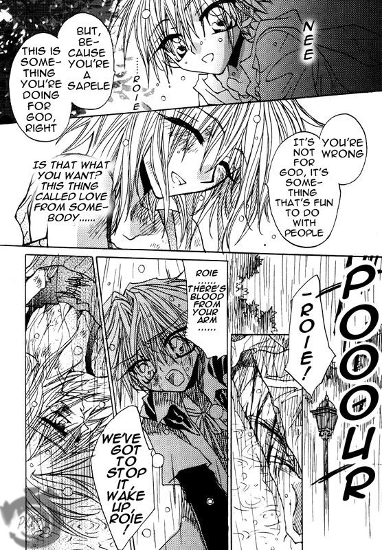 Strawberry Palace The March of the Red Crow 第26页