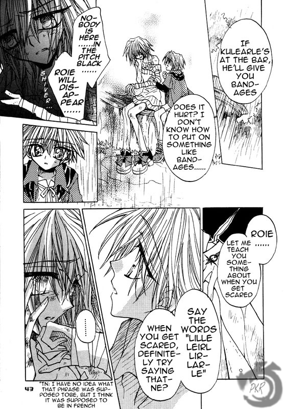 Strawberry Palace The March of the Red Crow 第27页