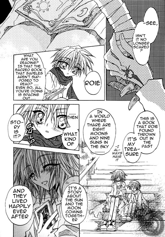 Strawberry Palace The March of the Red Crow 第28页