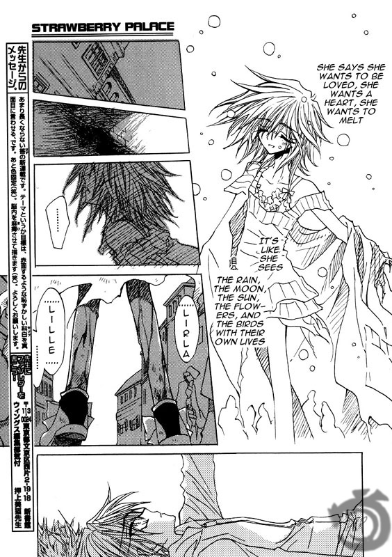 Strawberry Palace The March of the Red Crow 第31页