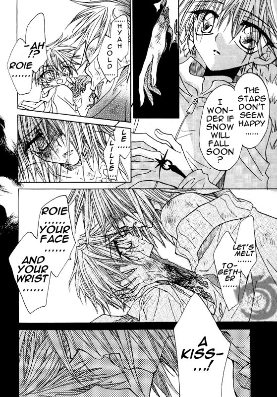 Strawberry Palace The March of the Red Crow 第32页