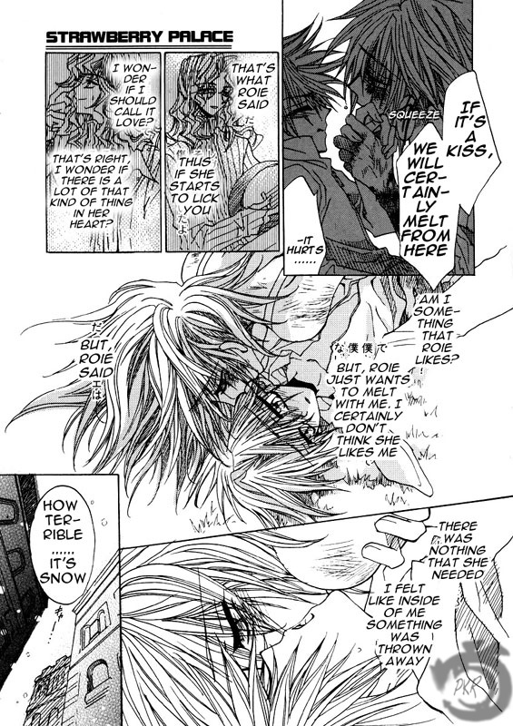 Strawberry Palace The March of the Red Crow 第33页