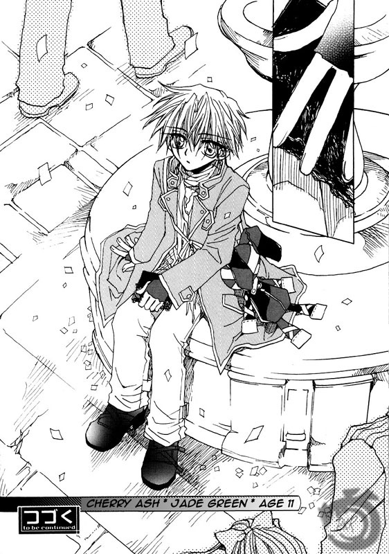 Strawberry Palace The March of the Red Crow 第36页