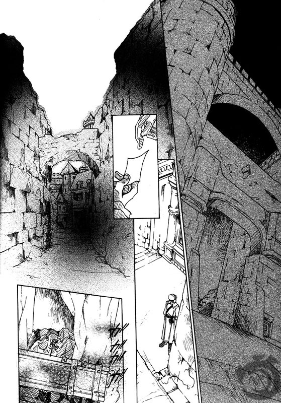 Strawberry Palace 第6页
