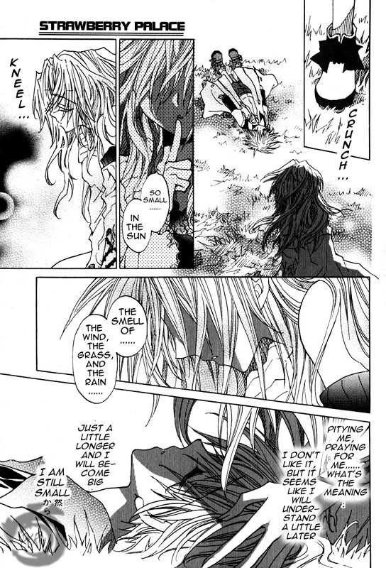 Strawberry Palace The March of the Red Crow 第9页