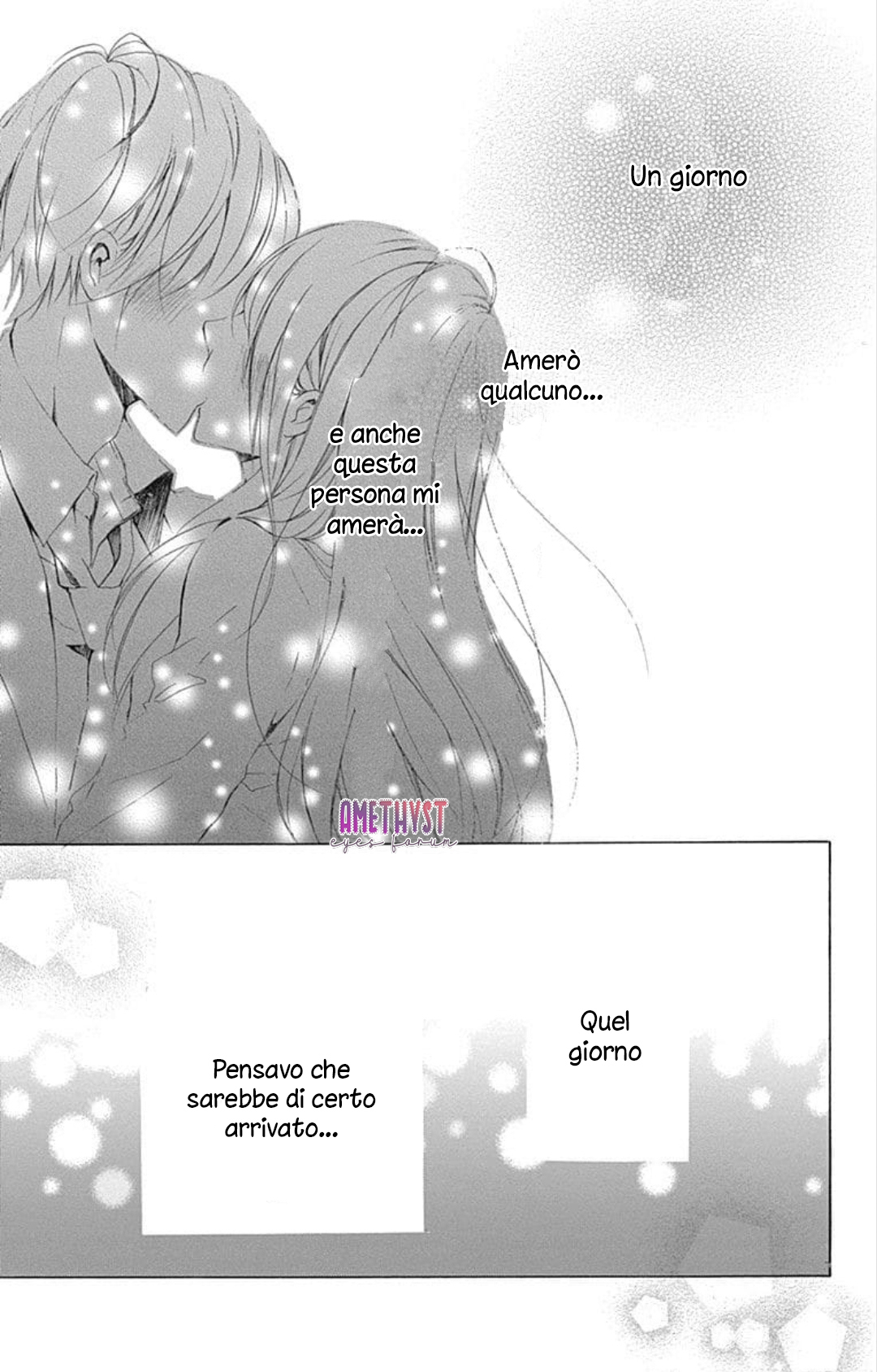 Ano Ko ni Koisuru Yamada ni Koishita 第8页
