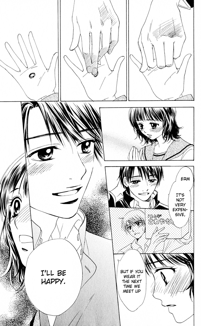 Hatsukare Vol. 1 Ch. 3 第29页