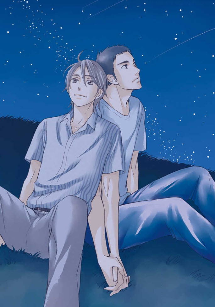 Koi ni Ochiru 5byoumae 第2页
