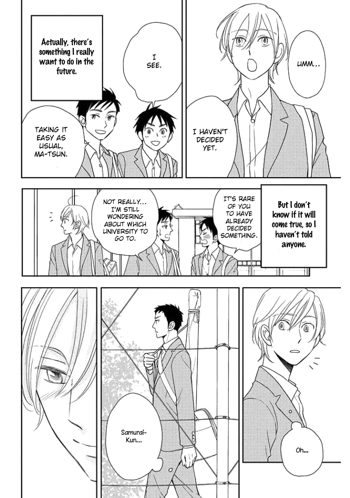 Koi ni Ochiru 5byoumae Ch. 1 第14页