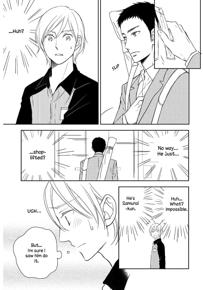 Koi ni Ochiru 5byoumae Ch. 1 第19页