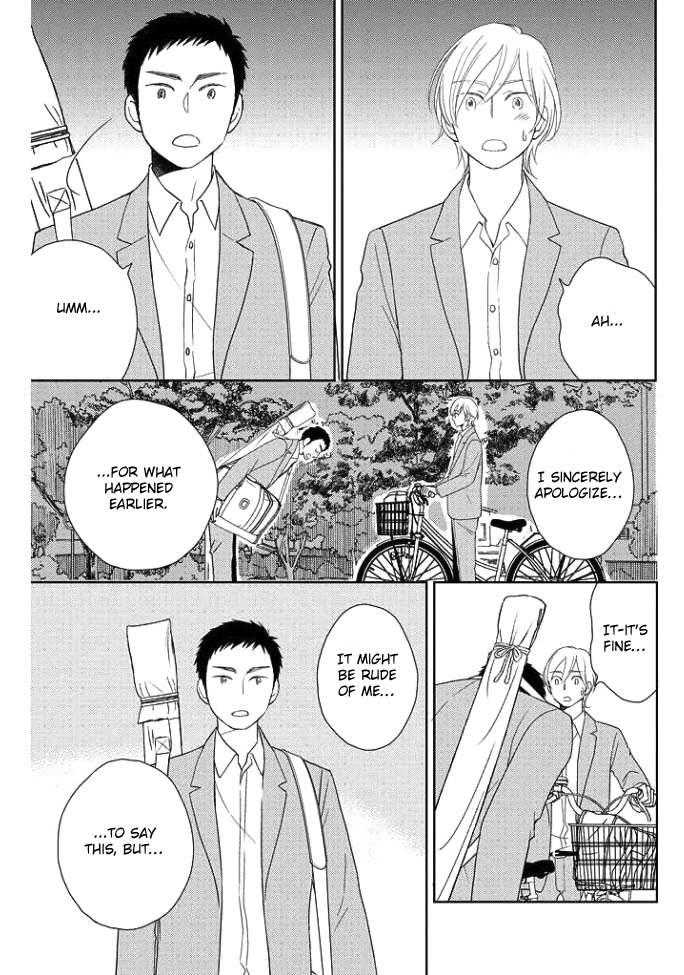 Koi ni Ochiru 5byoumae Ch. 1 第25页