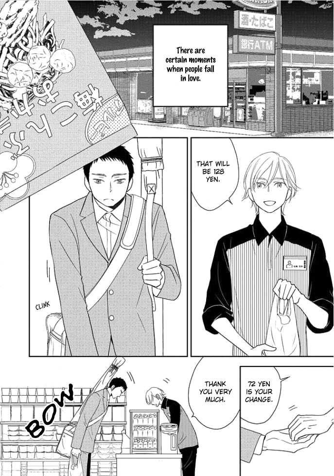Koi ni Ochiru 5byoumae 第4页
