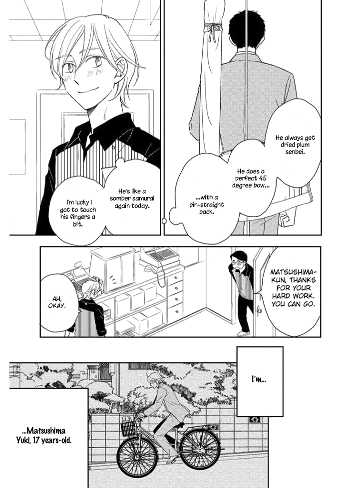 Koi ni Ochiru 5byoumae 第5页