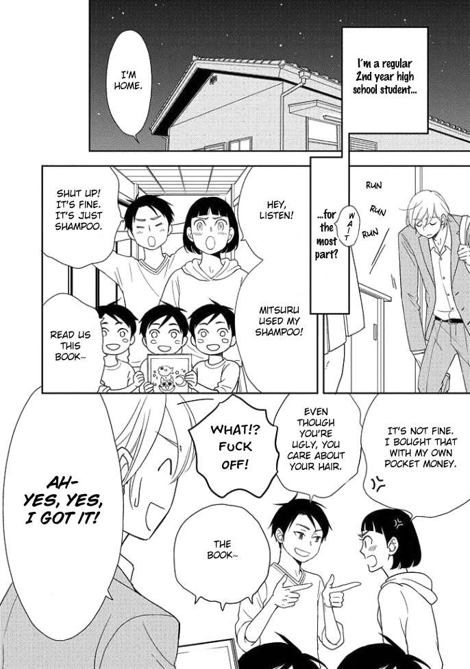 Koi ni Ochiru 5byoumae 第6页