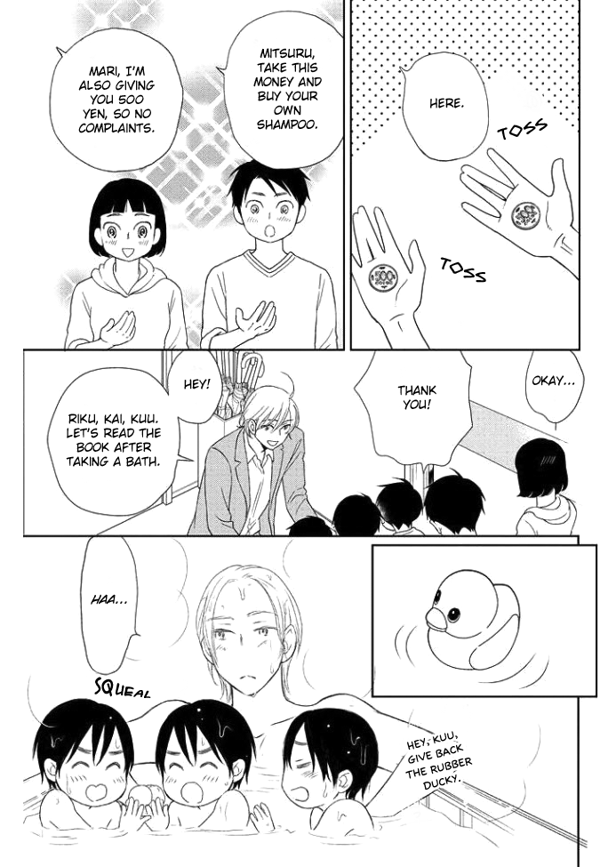 Koi ni Ochiru 5byoumae 第7页