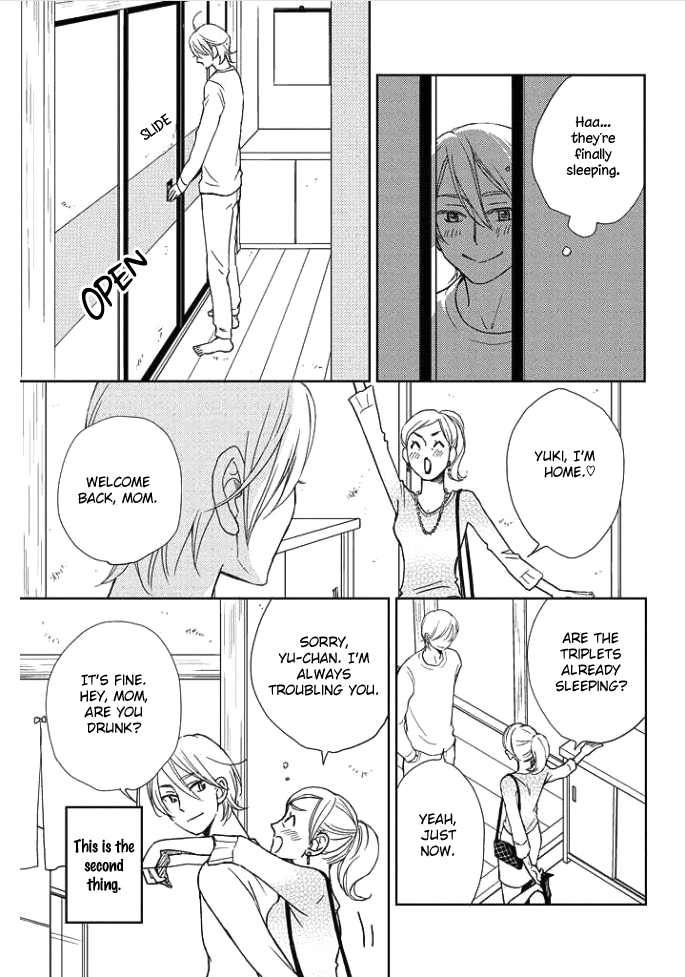 Koi ni Ochiru 5byoumae Ch. 1 第9页