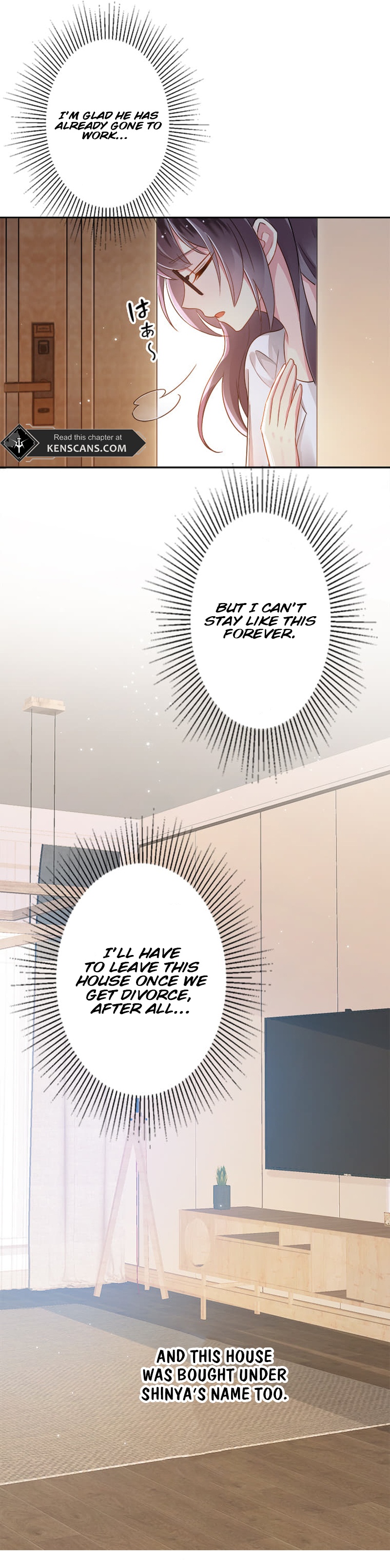 The Night After the Divorce Ch. 3 第3页