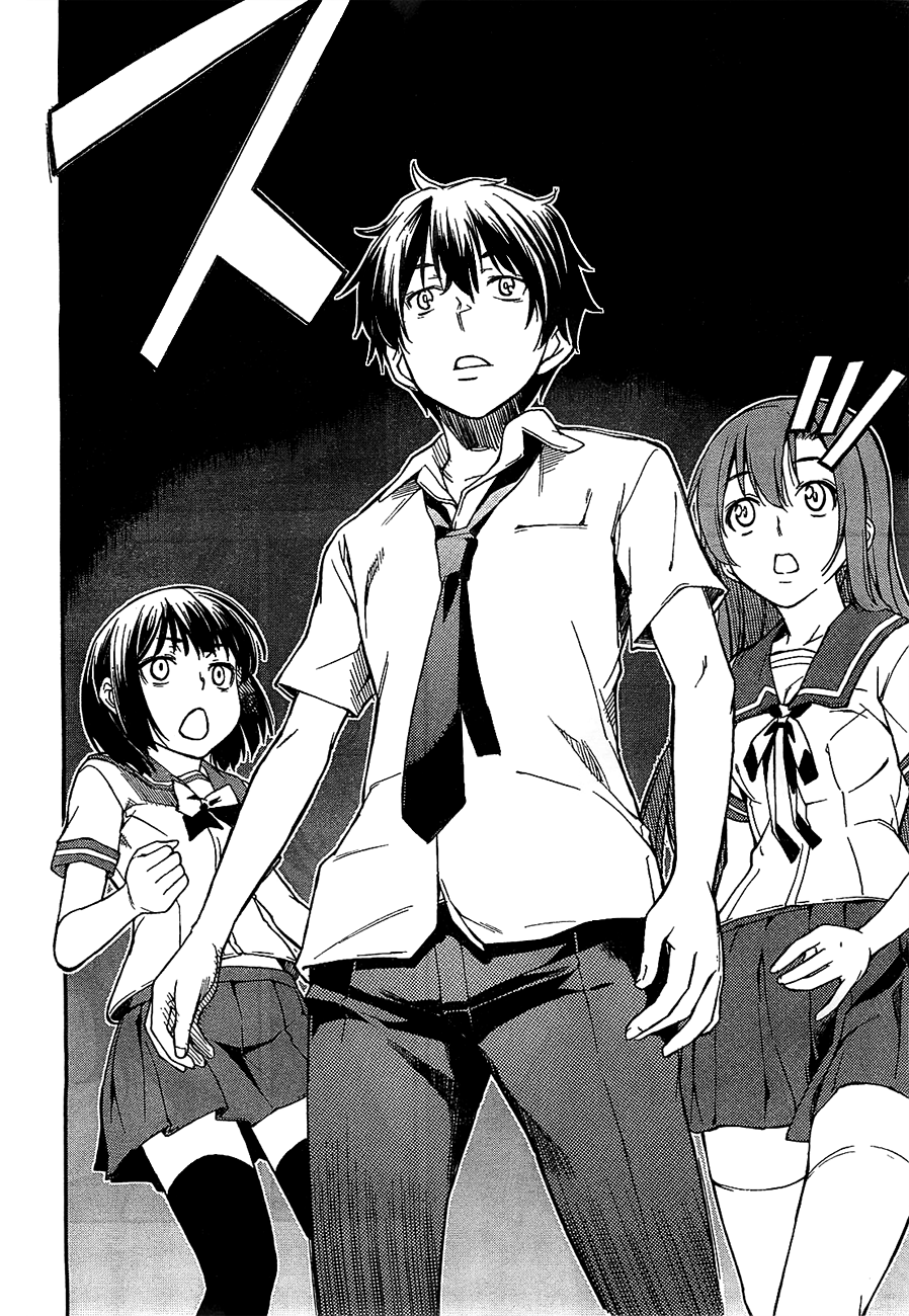 Oukoku Game Game.01 第13页